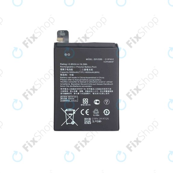Asus Zenfone 3 Zoom S ZE553KL (Z01HDA) - Akkumulátor C11P1612 5000mAh