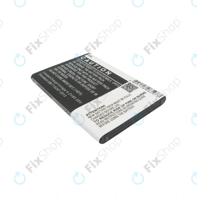 Akkumulátor Huawei E5330, 1700mAh, Li-Ion, 3.7V, HB5F2H, HQ