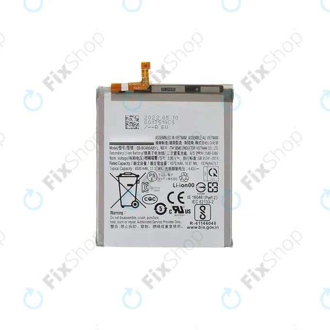 Samsung Galaxy S21 FE G990B - Akkumulátor EB-BG990ABY 4500mAh