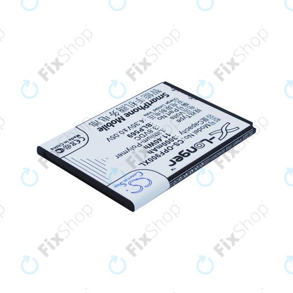 Akkumulátor Oppo Find 7, 3000mAh, Li-Pol, 3.8 V, BLP569, HQ