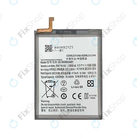Samsung Galaxy Note 20 N980B - Akkumulátor EB-BN980ABY 4300mAh