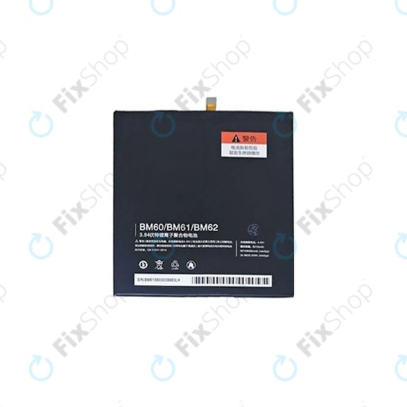 Xiaomi Mi Pad 1, 2, 3 7.9" - Akkumulátor BM61 7190mAh