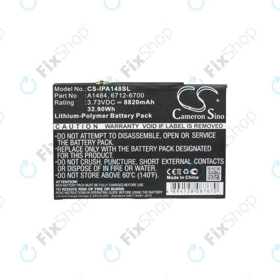 Apple iPad Air, iPad (5th Gen 2017), iPad (6th Gen 2018) - Akkumulátor A1484, 6712-6700 8820mAh HQ
