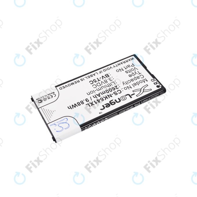 Microsoft Lumia 640 - Akkumulátor BV-T5C 2600mAh HQ