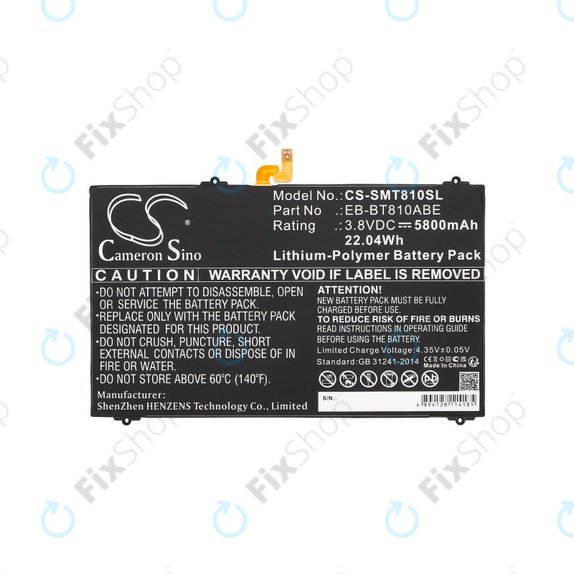 Akkumulátor Samsung Galaxy Tab S2, 5800mAh, Li-Pol, 3.8V, EB-BT810ABE, HQ