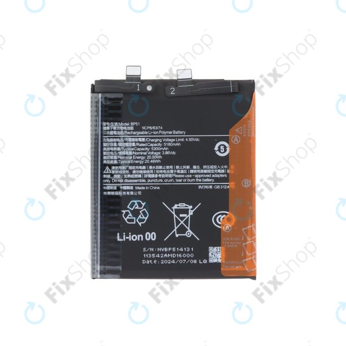 Xiaomi 14 Ultra - Akkumulátor BP51 5000mAh