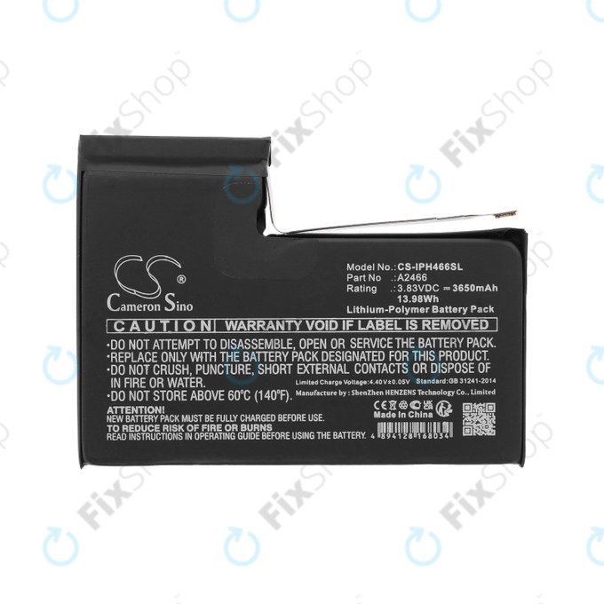 Apple iPhone 12 Pro Max - Akkumulátor A2466 3650mAh HQ