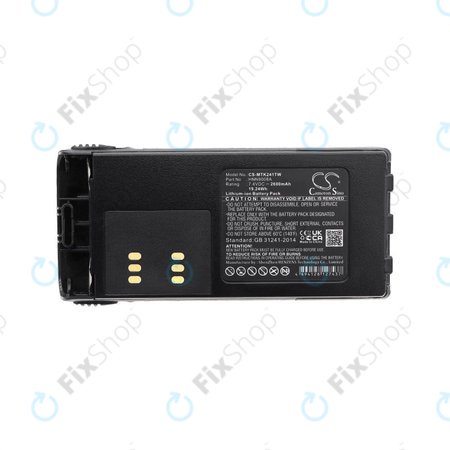 Akkumulátor Motorola GP, HT, MTX, Pro, 2600mAh, Li-Ion, 7.4V, HNN9008A, HQ