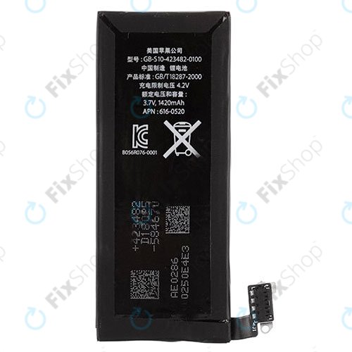 Akkumulátor iPhone 4, 1420mAh