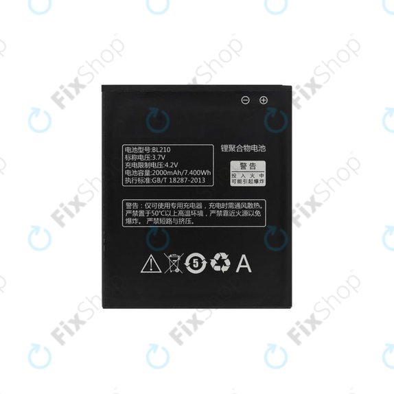 Lenovo A536, S820, S650 - Akkumulátor BL210 2000mAh