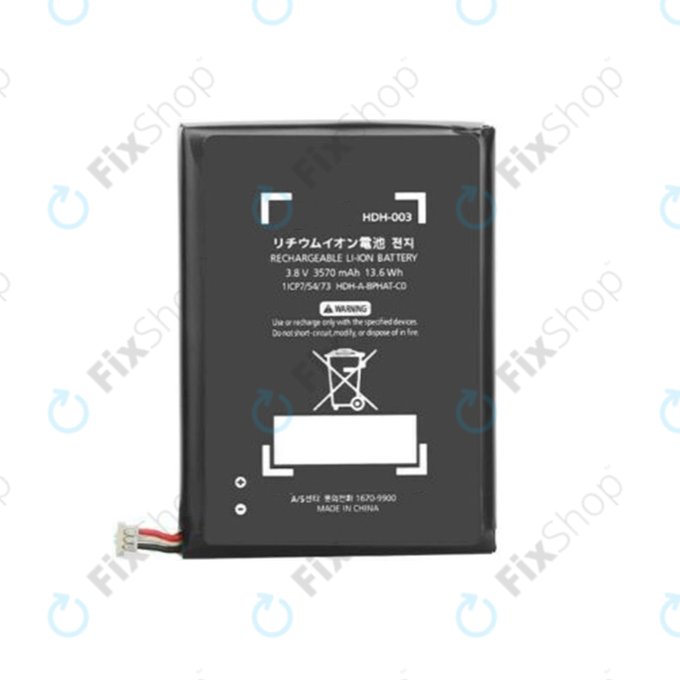 Nintendo Switch Lite - Akkumulátor 3570mAh