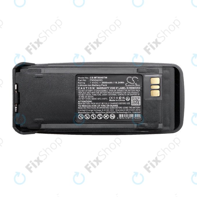 Akkumulátor Motorola Dgp4150, Motorola Dgp4150+, 2600mAh, Li-Ion, 7.4V, PMNN4065, HQ