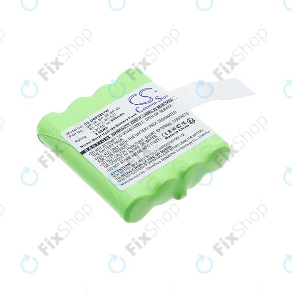 Akkumulátor Uniden Gmr1048-2ck, 600mAh, Ni-MH, 4.8V, 21-1926, HQ