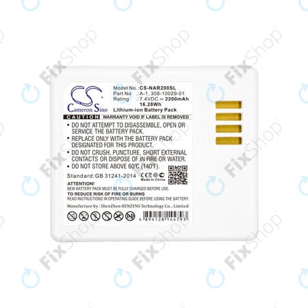 Akkumulátor Arlo Pro, Arlo Pro 2, Netgear, 2200mAh, Li-Ion, 7.4V, A-1, HQ