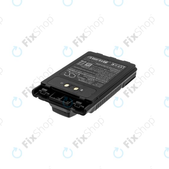 Akkumulátor Yaesu Ft-1dr, Yaesu Ft-2dr, 2000mAh, Li-Ion, 7.4V, SBR-14, HQ