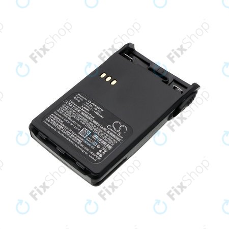 Akkumulátor ADI AT-46, Baojie BJUV22, Huntec HT-3688, 1200mAh, Li-Ion, 7.4V, LB-38L, HQ