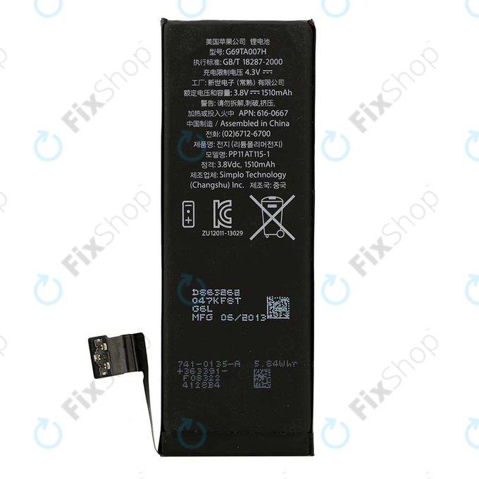 Apple iPhone 5C - Akkumulátor 1510mAh