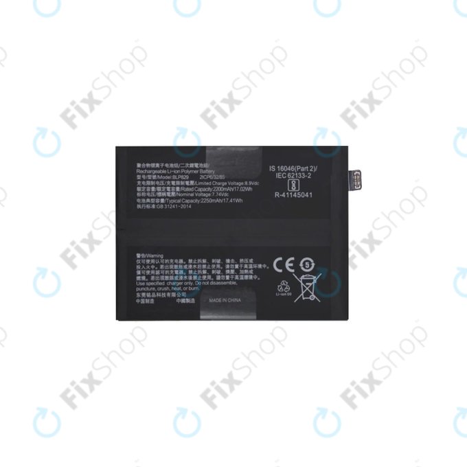OnePlus 9 LE2110 LE2111 LE2115 - Akkumulátor BLP829 4500mAh