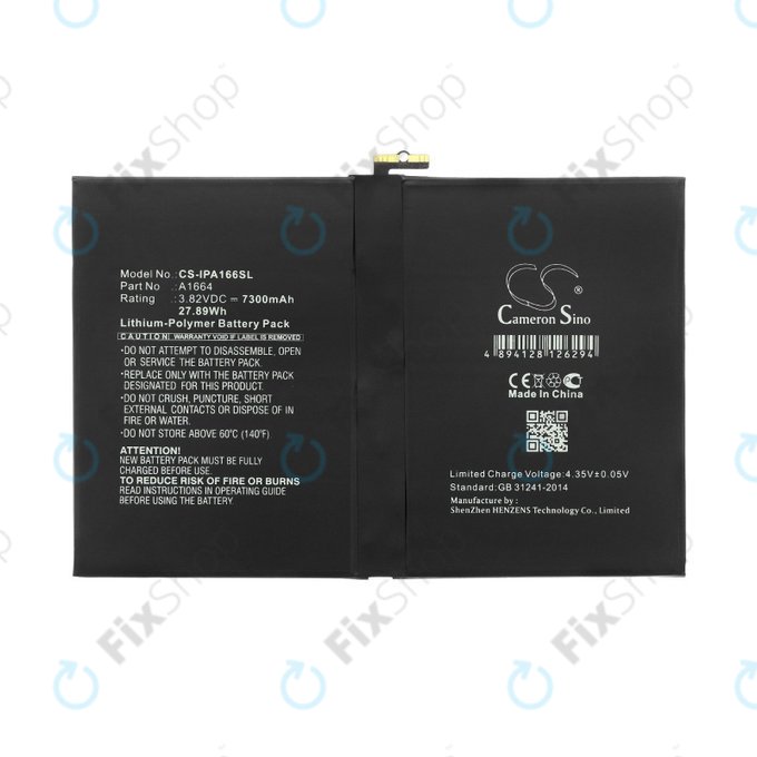 Apple iPad (7th Gen 2019), iPad Pro 9.7 (2016) - Akkumulátor A1664 7300mAh HQ