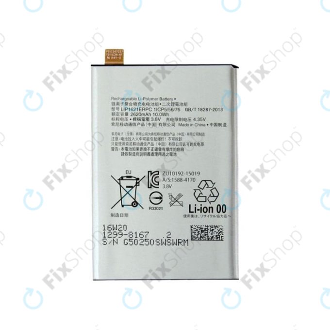 Sony Xperia X F5121, X Dual F5122, L1 G3313 - Akkumulátor LIS1621ERPC 2620mAh