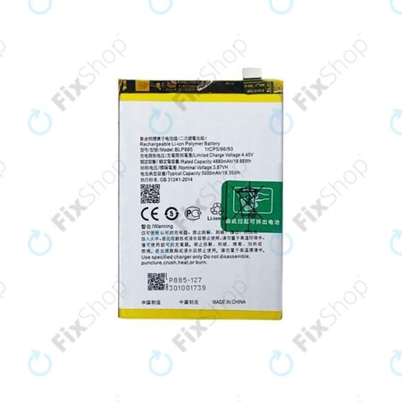 Oppo A96 - Akkumulátor BLP885 5000mAh