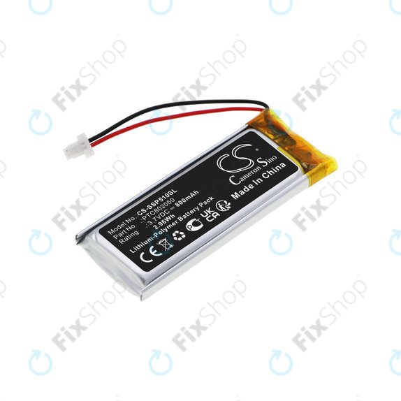 Akkumulátor Sena Gt-Air II, J-Cruise II, Shoei Neotec II, SRL-01, SRL2, 800mAh, Li-Pol, 3.7V, PTC802050, HQ