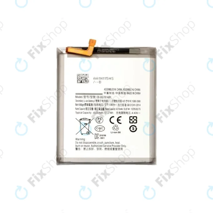 Samsung Galaxy A52 A525F, A526B, A52s 5G A528B, S20 FE G780F - Akkumulátor EB-BG781ABY 4500mAh