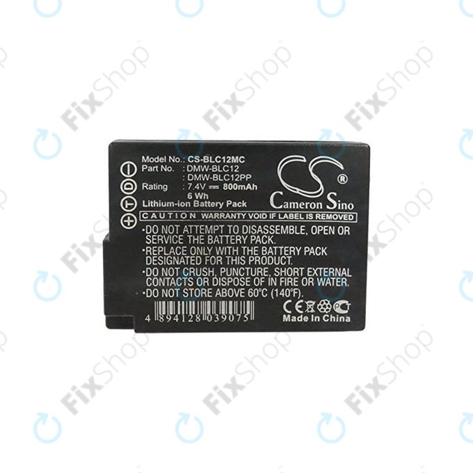 Panasonic Lumix DMC-FZ200, FZ1000, FZ2000, G5, G6, G7, G81, GH2, GX8 - Akkumulátor DMW-BLC12 Li-Ion 800mAh HQ