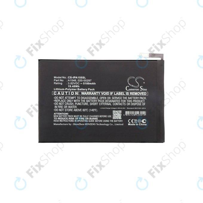 Apple iPad Mini 4 - Akkumulátor A1546, 020-00297 5100mAh HQ