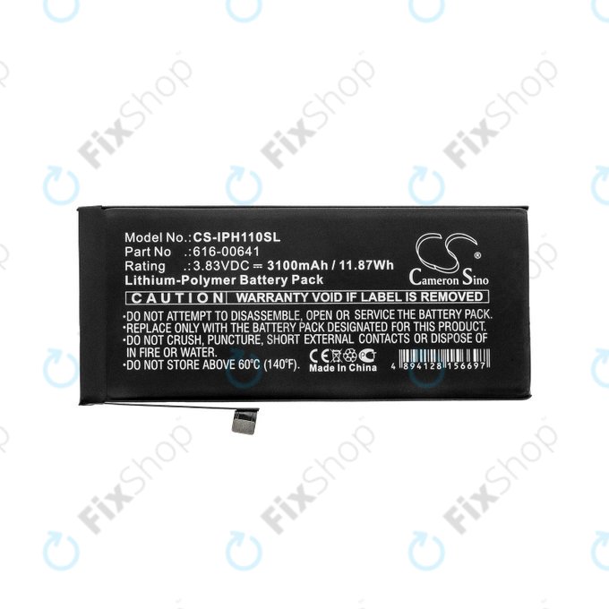 Apple iPhone 11 - Akkumulátor 616-00641 3100mAh HQ