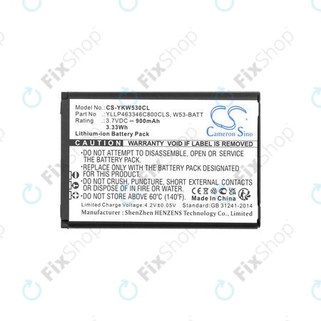 Akkumulátor Yealink W53, W53h, W78h, 900mAh, Li-Ion, 3.7V, W53-BATT, HQ