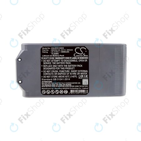 Dyson V10 - Akkumulátor 969352-02, SV12, 206340 Li-Ion 25.2V 3000mAh HQ