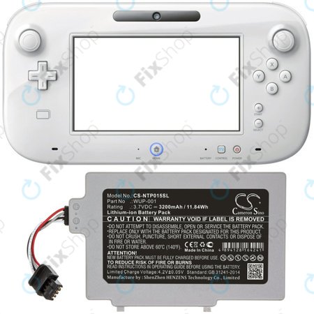 Akkumulátor Nintendo Wii U GamePad, 3200mAh, Li-Ion, 3.7V, WUP-001, HQ