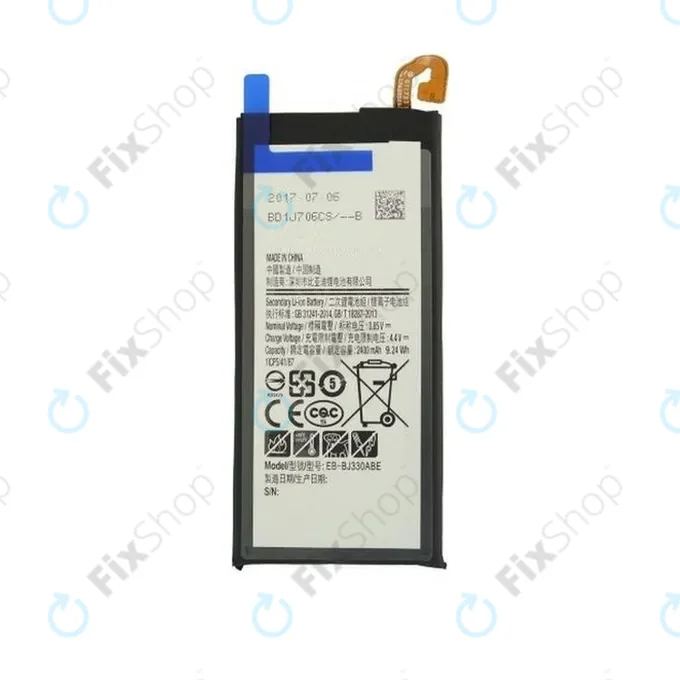 Samsung Galaxy J3 J330F (2017) - Akkumulátor EB-BJ330ABE 2400mAh