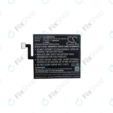 Akkumulátor Amazon Kindle Paperwhite 4 (2018), 1500mAh, Li-Pol, 3.8V, ST22, HQ