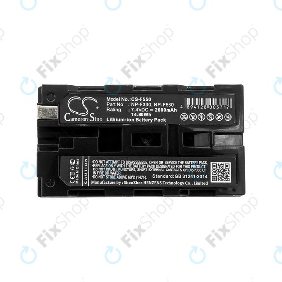 Akkumulátor Feelworld Monitor, Sony UPX-2000, 2000mAh, Li-Ion, 7.4V, NP-F330, NP-F570, HQ