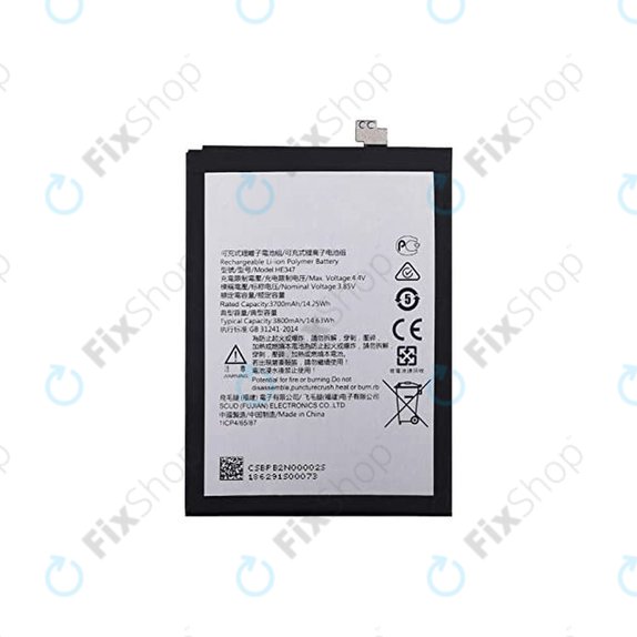 Nokia 7 Plus - Akkumulátor HE347 3800mAh