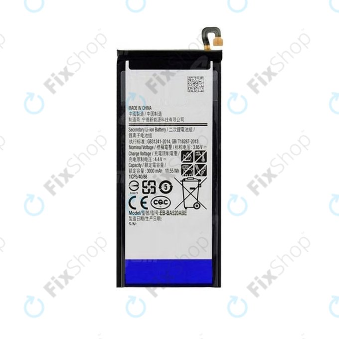 Samsung Galaxy A5 A520F (2017), J5 J530F (2017) - Akkumulátor BA520ABE 3000mAh