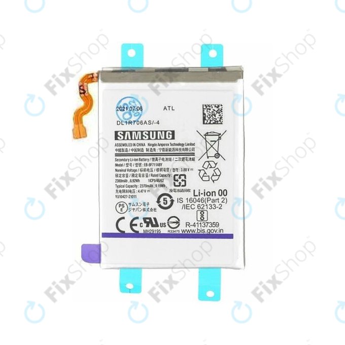 Samsung Galaxy Z Flip 3 F711B - Akkumulátor EB-BF711ABY 2370mAh - GH82-26270A, GH82-26255A Genuine Service Pack
