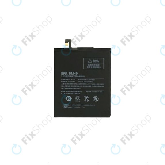 Xiaomi Mi Max - Akkumulátor BM49 4850mAh