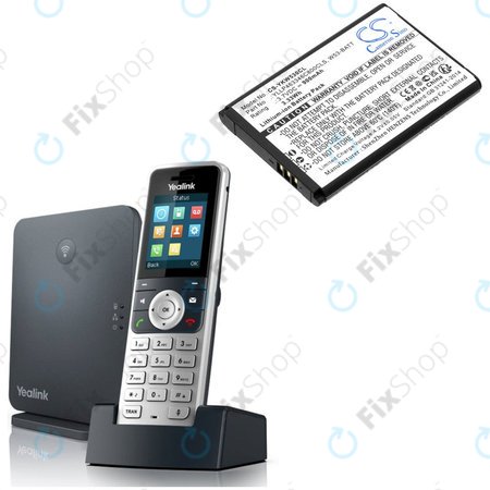 Akkumulátor Yealink W53, W53h, W78h, 900mAh, Li-Ion, 3.7V, W53-BATT, HQ