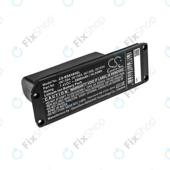 Akkumulátor Bose 413295, SoundLink Mini, 2600mAh, Li-ion, 7.4V, 061384, HQ