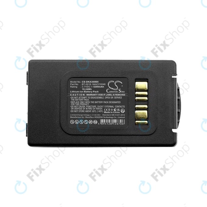 Akkumulátor Datalogic Skorpio X3, Skorpio X4, 5200mAh, Li-Ion, 3.7V, BT-0016, HQ