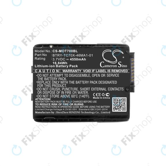Akkumulátor Motorola TC70, Motorola TC75, 4550mAh, Li-Ion, 3.7V, 82-171249-01, HQ