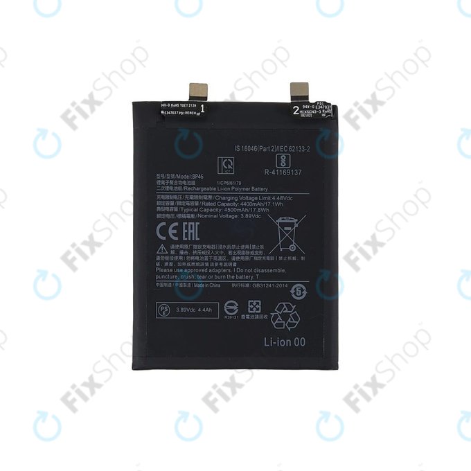 Xiaomi 12, 12X - Akkumulátor BP46 4500mAh