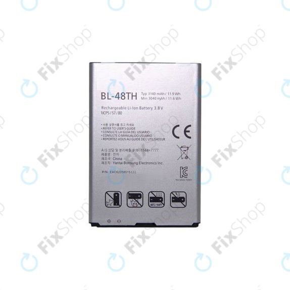 LG Optimus G PRO E986 - Akkumulátor BL-48TH 3140mAh