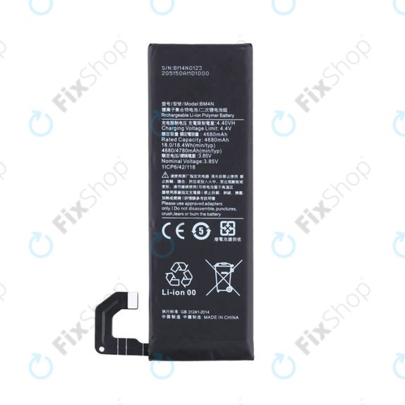 Xiaomi Mi 10 - Akkumulátor BM4N 4780mAh