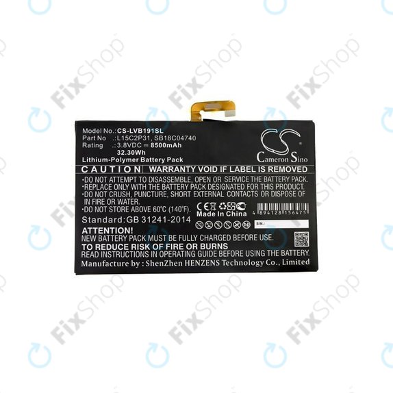 Lenovo Yoga Book - Akkumulátor L15C2P31, SB18C04740 8500mAh HQ