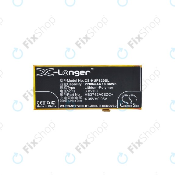 Huawei Y3 (2018) - Akkumulátor HB3742A0EZC, HB3742A0EZC+ 2200mAh HQ