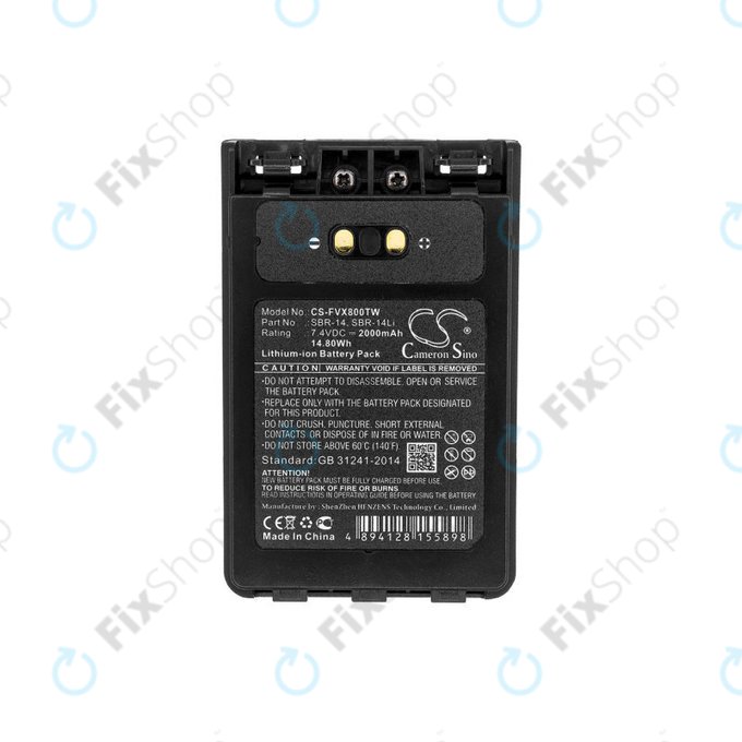 Akkumulátor Yaesu Ft-1dr, Yaesu Ft-2dr, 2000mAh, Li-Ion, 7.4V, SBR-14, HQ